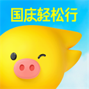 特朗普要求美联储大幅降息,否则将终止与对美贸易顺差国的贸易往来