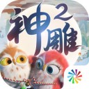 记者:米兰明确表示不卖普利希奇,而且可能行使续约选项