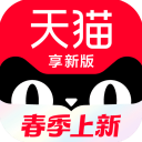 放弃正式草地热身赛,德约辛纳亮相表演赛,能否在温网一扫阴霾