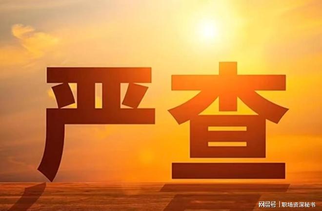 玥儿和筱梅逛街同框!背影神似年轻大S,一家人团聚画面太暖心