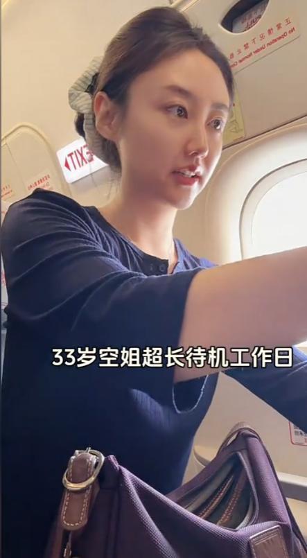 瓦林卡告别梦想启锚地获赠礼物,三大满贯女单冠军谁夺冠最难