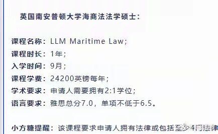 U17男篮首节吊打喀麦隆!张懿赵杰统治局势,全民皆兵输出太多!