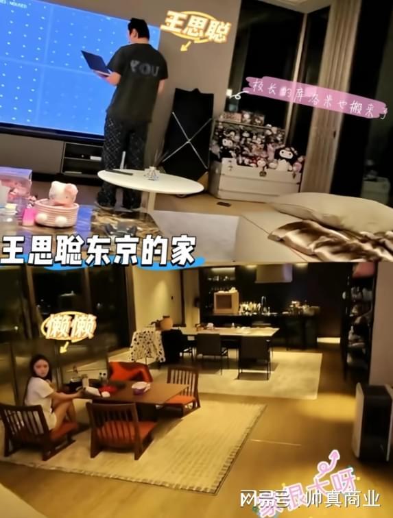 结束休假集结归队,北控官方:目前以恢复体能的力量训练为主