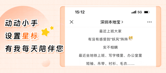 尽管未能得到续约合同，但后场新星对于热火没有任何怨言？