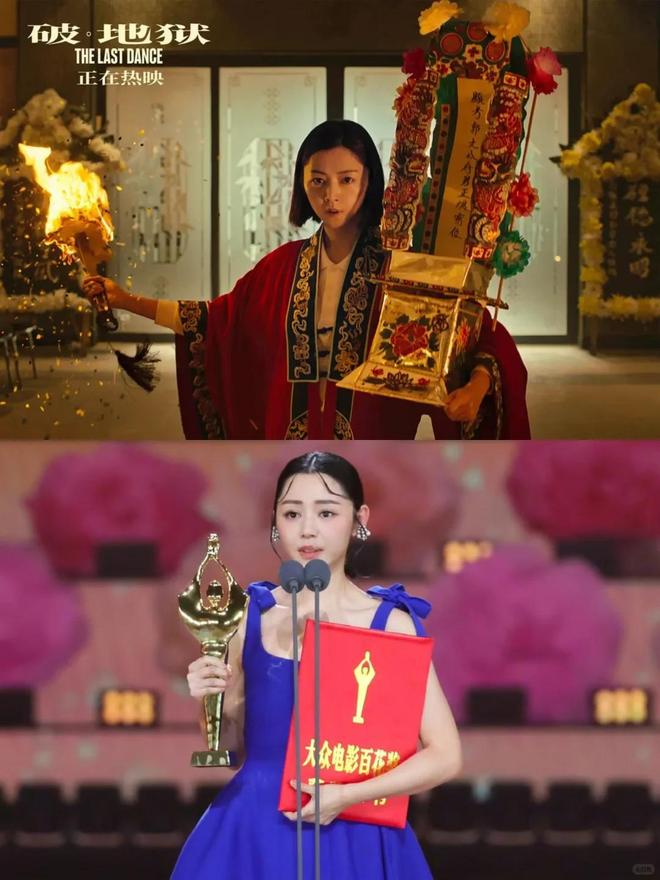 世界杯B组积分榜:四队均战平,且进球数均为1个