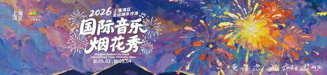 快船用首轮5号签选中了来自伊利诺伊大学的基顿