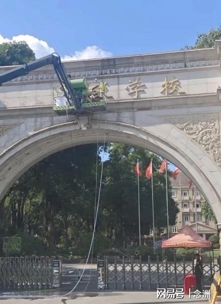 拒绝顶薪续约!曝全能大前锋转战日本B联赛,本赛季曾单场砍21+12
