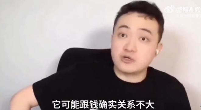 伦德博格喜极而泣!勇士官方9推欢迎扫质疑 美记:有望成新秀先发