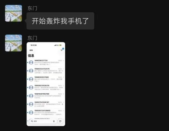3场丢5球!阿根廷虽然晋级世界杯4强,梅西却高兴不起来,斯卡洛尼已江郎才尽