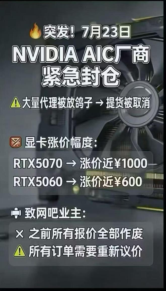 Sidery:湖人、鹈鹕和猛龙等球队均有意迈尔斯