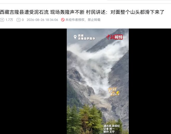 白岩松:阿根廷不该进决赛!但有个玄学 前国脚:阿根廷必输法国