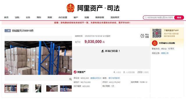 亚运会中国游泳出现超强选手,张展硕有望拿下6枚金牌