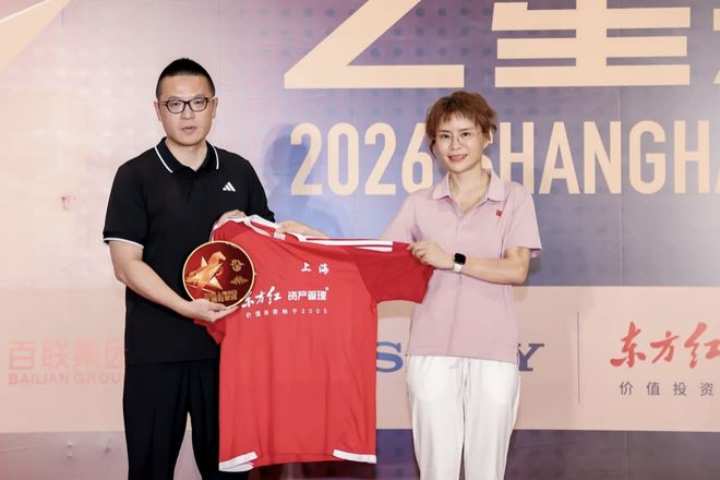武大杨某媛西班牙读博再被举报:“赶尽杀绝”的追问,藏着比愤怒更复杂的东西