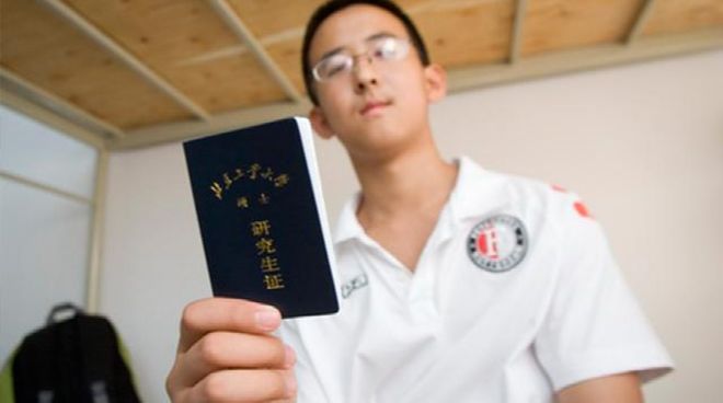 媒体人：中国男篮暴露战术不兼容问题，可让胡金秋打五杨瀚森替补