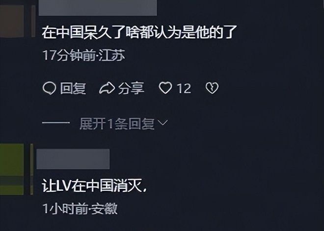 马刺榜眼16+8创5项纪录:超妖刀上将队史第一 末节0分决战遭弃用