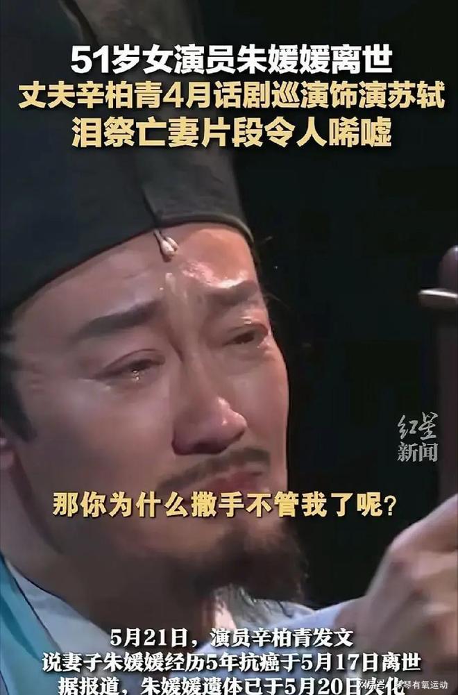 维尼修斯临危救主,巴西1:1遭摩洛哥逼平