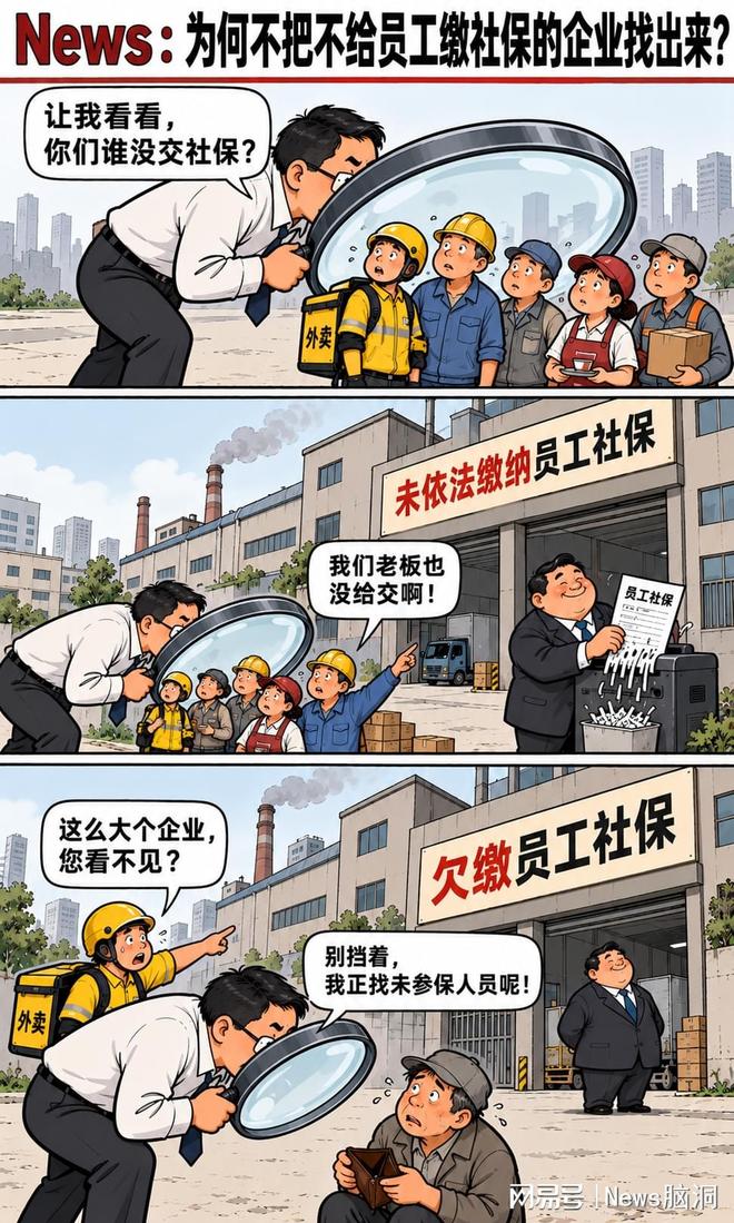 德甲新星马扎转籍阿尔及利亚迎爆发