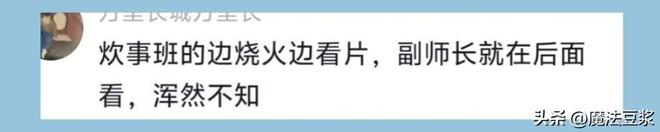 备战世预赛及亚运会 中国男篮公布23人集训名单