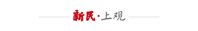 CBA最新消息!广东宏远确定换帅,北京首钢被重罚