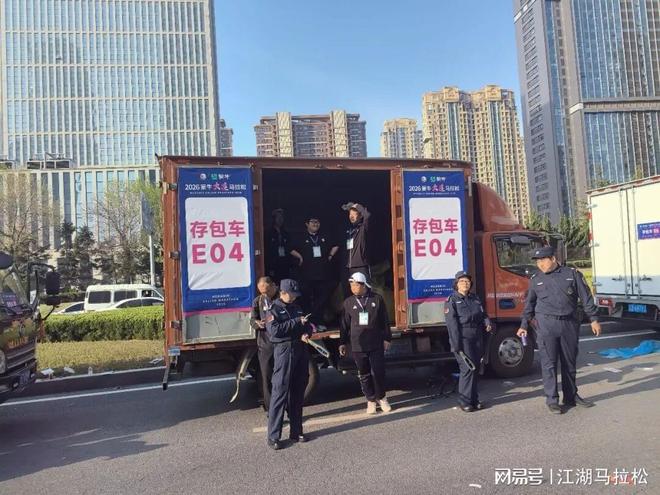 CBA常规赛最佳星锐球员候选名单:庞峥麟、杨曦皓、袁照耀领衔