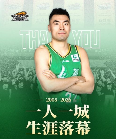 安东内利加泰排位赛获第三