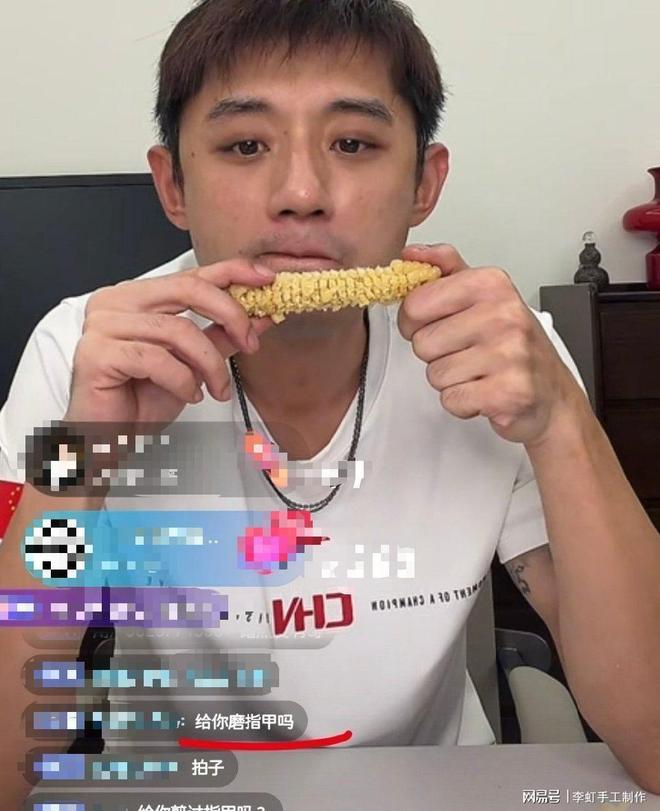 总决赛G5:马刺主场强压尼克斯 文班哈珀发挥出色,福克斯拖后腿