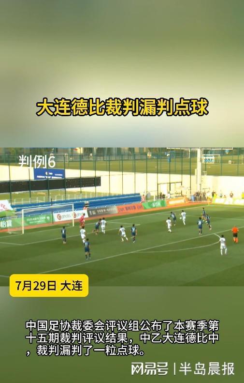 重磅转会!切尔西后同意加盟曼城,与恩师马雷斯卡再度联手