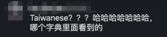 60年代,冯巩在幼儿园的照片,人家这长相,小时候都不怕丢