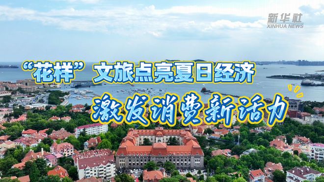 今天中午 中国裁判傅明迎世界杯首秀