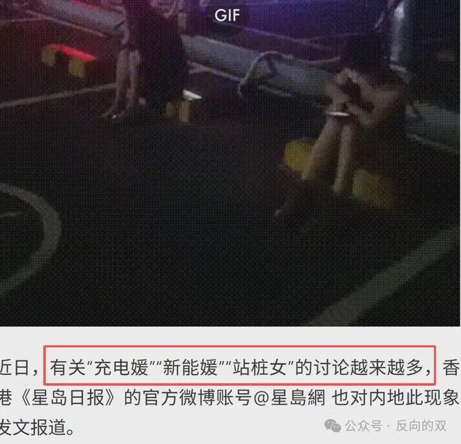 比起阿根廷和梅西,这件事更让图赫尔烦心?