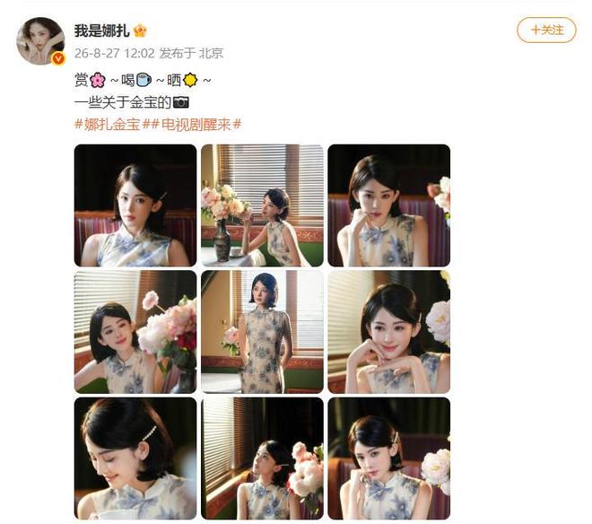 “女人的路就是被你这种人走窄的!”宝妈发复工视频,把自私自利体现的淋漓尽致!