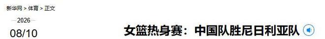 一声叹息,自复出以来,大坂直美屡进巡回赛决赛,屡遭败北