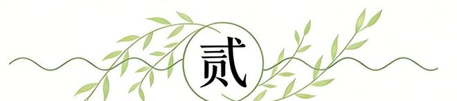 加时赛连进两球!阿根廷淘汰瑞士,晋级世界杯4强,将对决英格兰