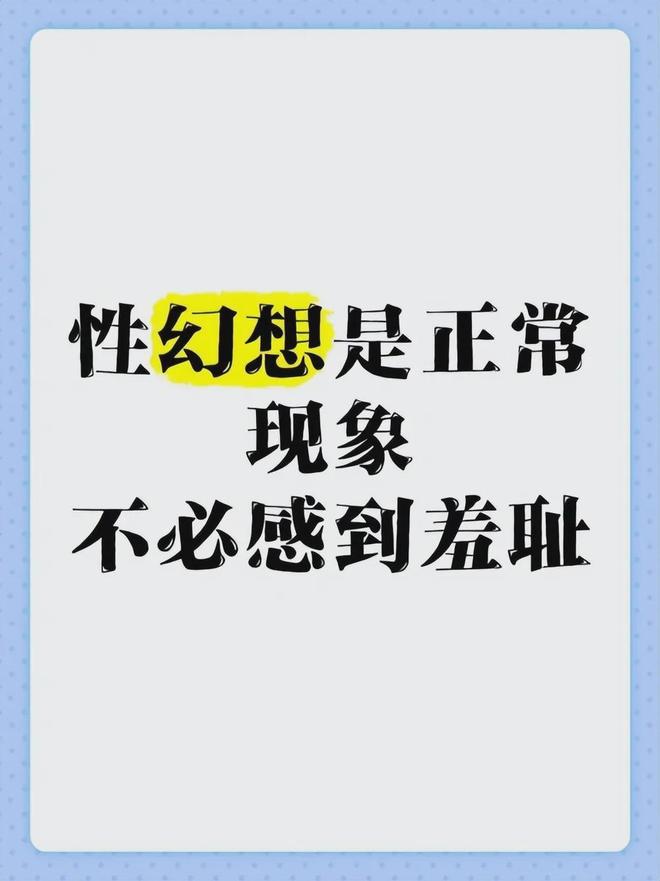 福克斯取关马刺引热议!曾取关小萨:人与人之间没必要都走很近