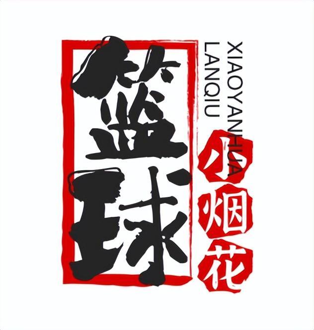 火箭计划大幅调整阵容!愿听取各类交易报价:只有阿门接近非卖品