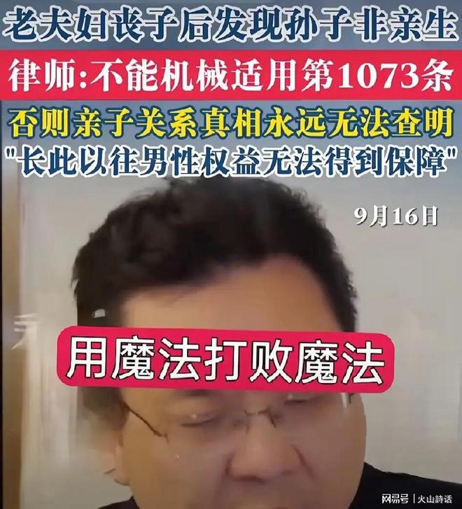 梅开二度,赣州瑞狮中场骆安琪当选中乙第15轮最佳球员