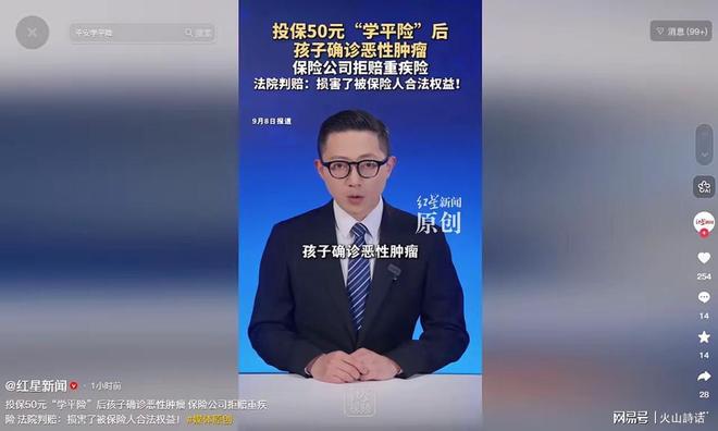 虽然作用比不上核心三人组,但黄蜂在今夏一定会留下这两名球员?