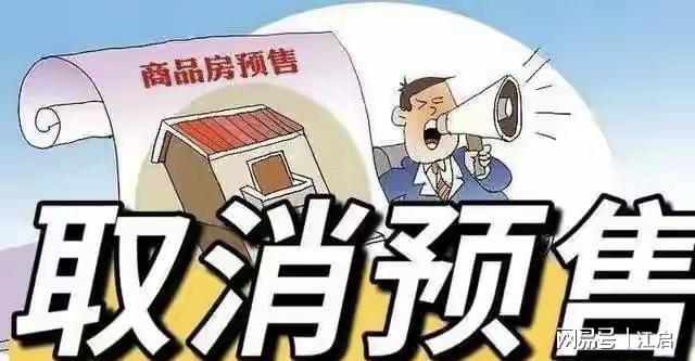 “梁靖崑主动退出”,王皓公布原因