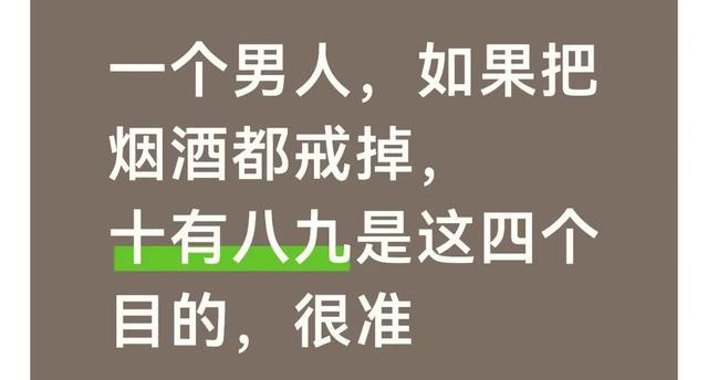 定了,詹姆斯下家出炉,就差官宣了?!