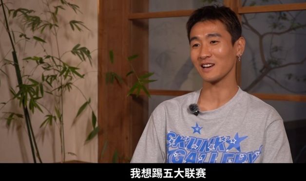 西亚卡姆:步行者冲冠不能轻敌