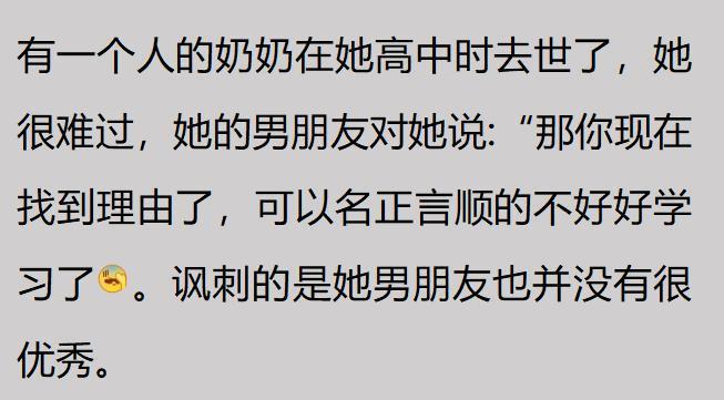 好消息!2026年养老金计发基数公布,养老金低于3000元的能多补吗