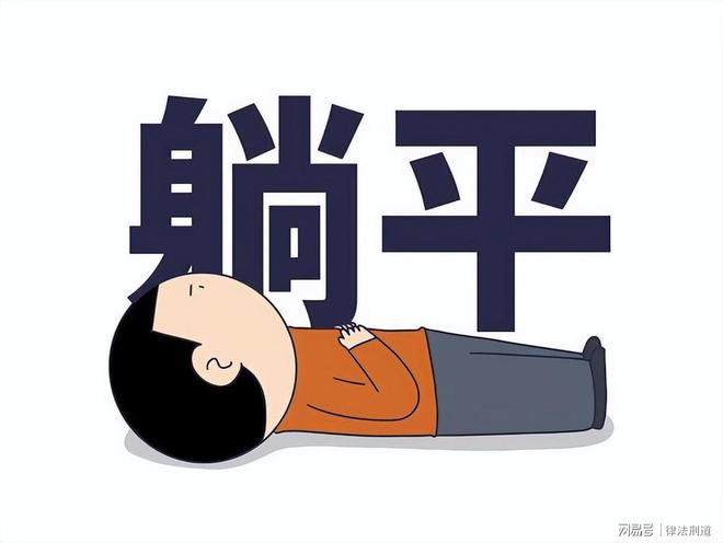 真的是糊涂啊!老天赏饭吃都接不住,白长那么漂亮的脸了!