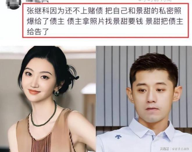 总决赛G5:马刺主场强压尼克斯 文班哈珀发挥出色,福克斯拖后腿