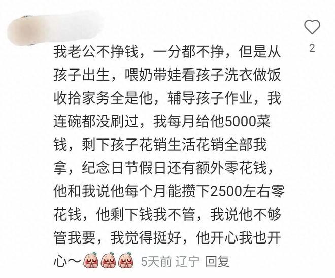 原来他是杜锋儿子,成功入选,15岁1米95天赋尽显,就读清华附中