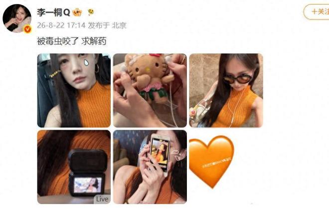 CBA常规赛最佳第六人候选名单:贾明儒、赵嘉仁、义兄弟领衔