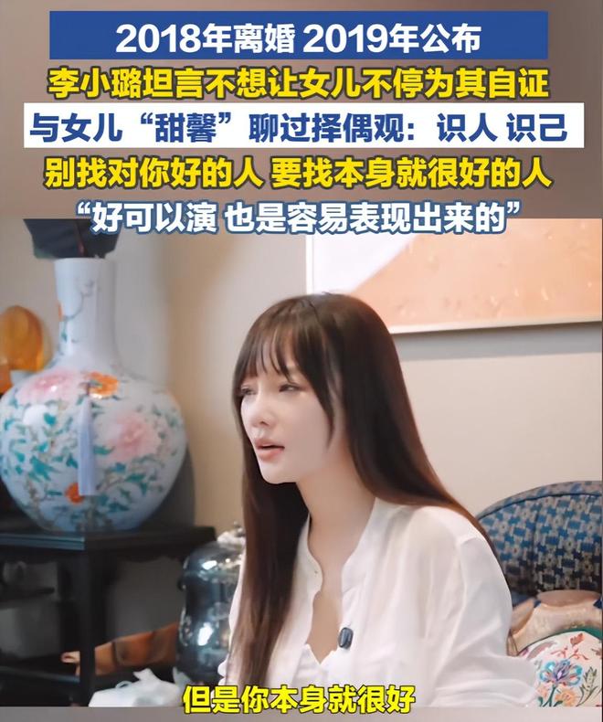 检察官拿文班亚马开涮:要是在卡里尔穹顶,他早进监狱了