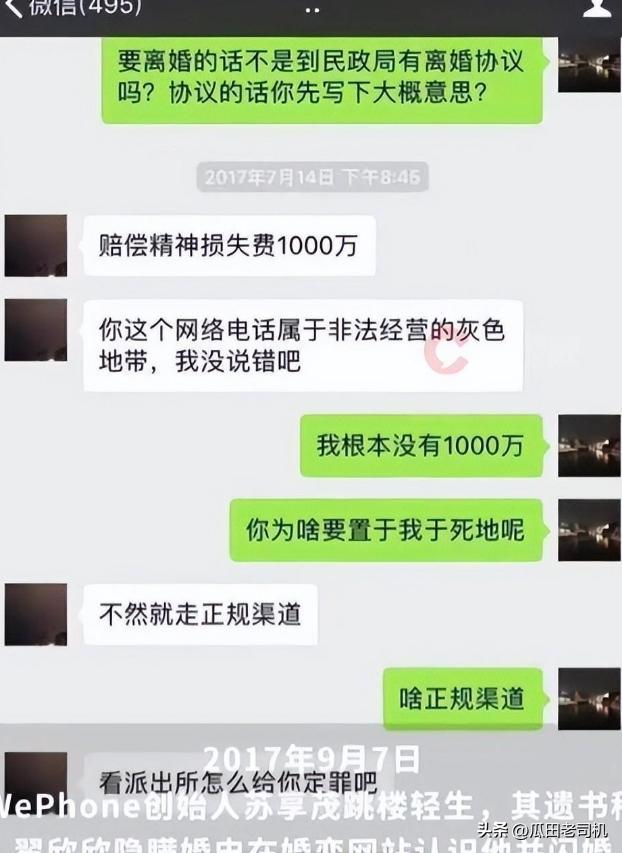 明明是“戏混子”被硬捧成实力派,片酬8000万,这5位被高估了?