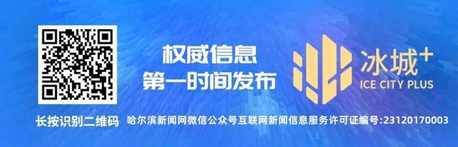 川渝德比“二番战”和平收场,成都蓉城1