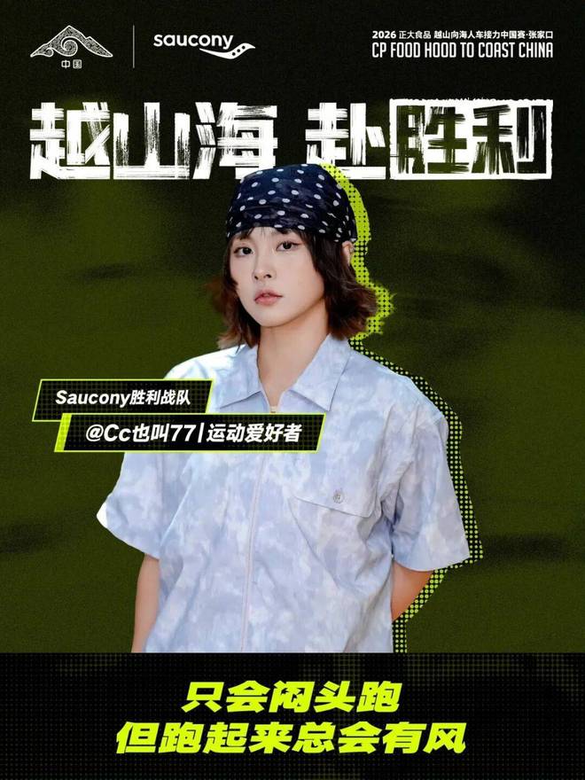 韦德谈詹姆斯何时退役:他仍这么强很难做退役决定 依然是GOAT