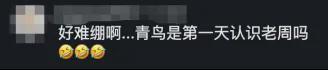 60年代,冯巩在幼儿园的照片,人家这长相,小时候都不怕丢